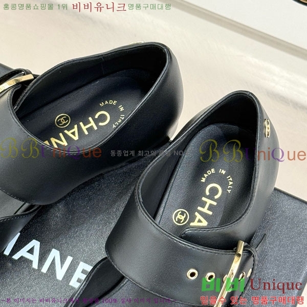 ��* �޸����� �÷����� 29A8152477-3