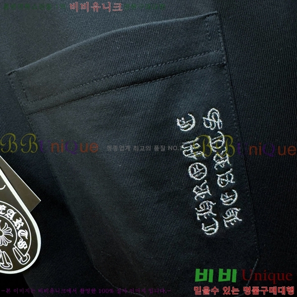 ���� ũ������ ���� Ƽ���� CH816735-2