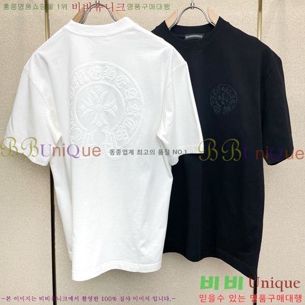 ���� ũ������ ���� Ƽ���� CH816742-2