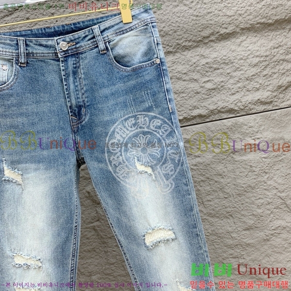 ���� ũ������ û���� CH248389-1