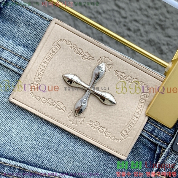 ���� ũ������ û���� CH248389-2