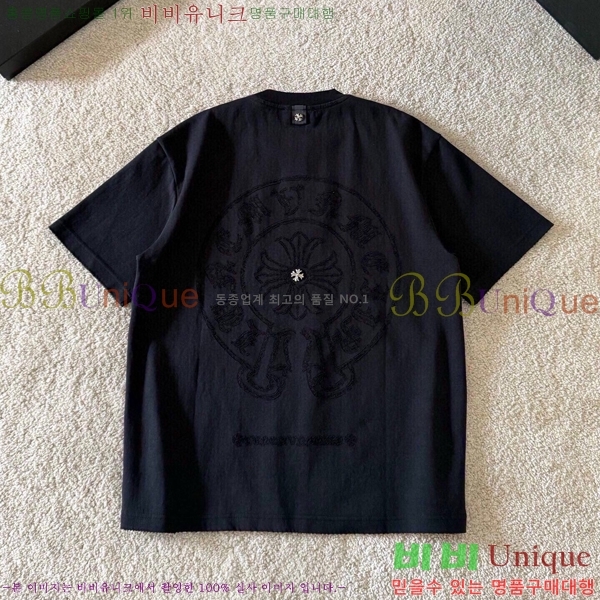 ���� ũ������ ���� Ƽ���� CH816739