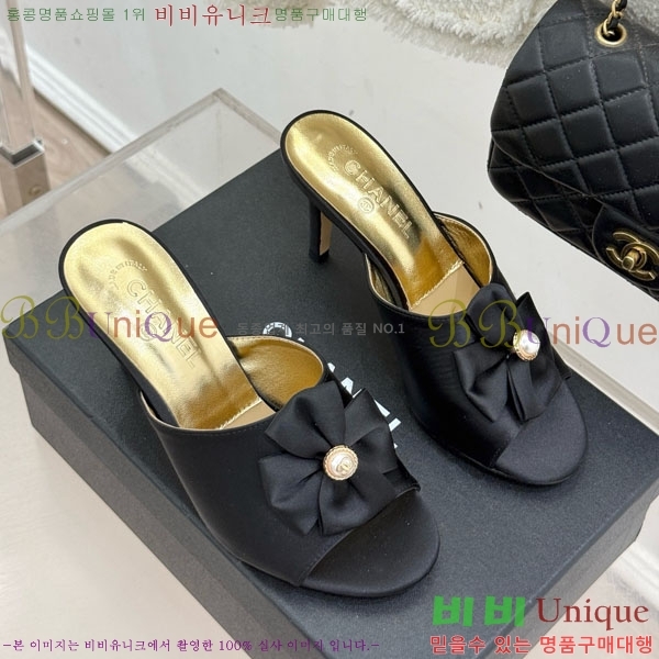 ��* ���� 29A8152751-1