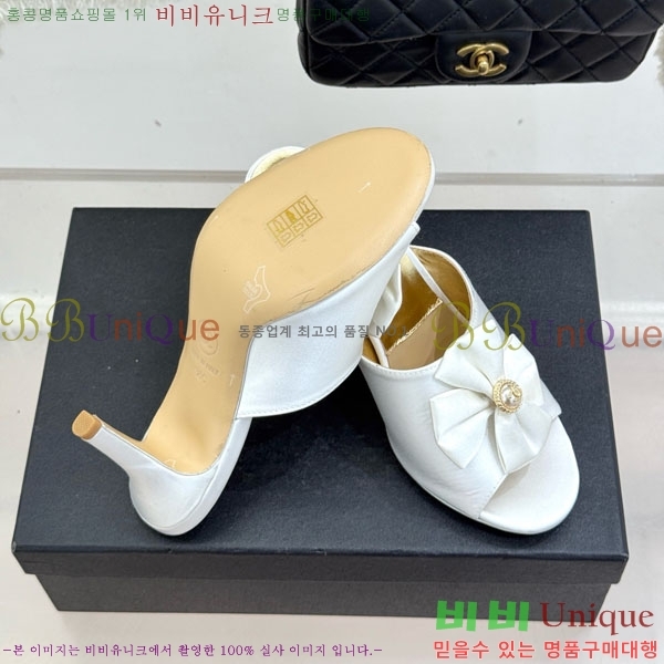 ��* ���� 29A8152751-2