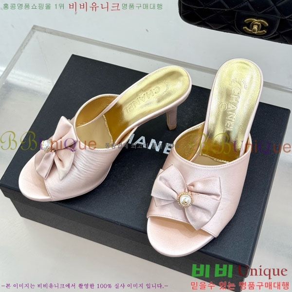 ��* ���� 29A8152751-3