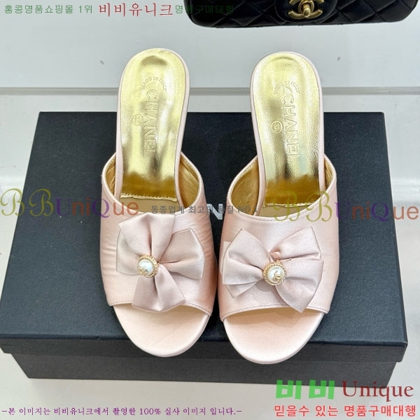 ��* ���� 29A8152751-3