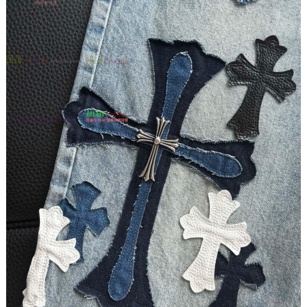 ���� ũ������ û���� CH248391