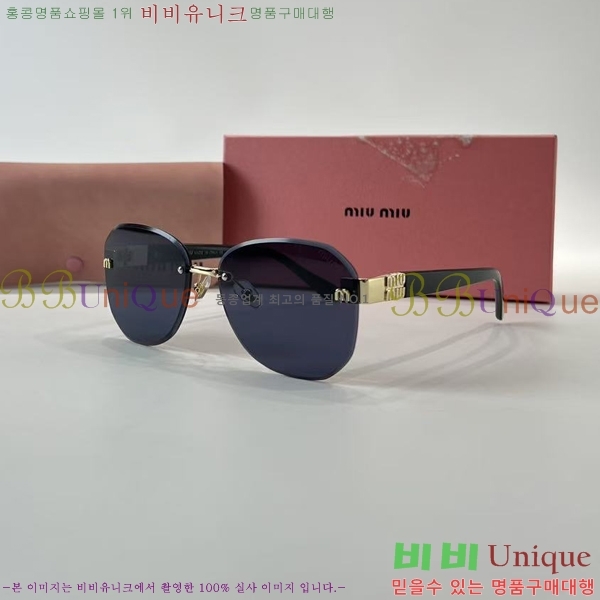 ���� �̿�̿� ���۶� M8694763