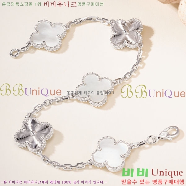 ���� ��Ŭ���� �� ���� ���� VA11232033