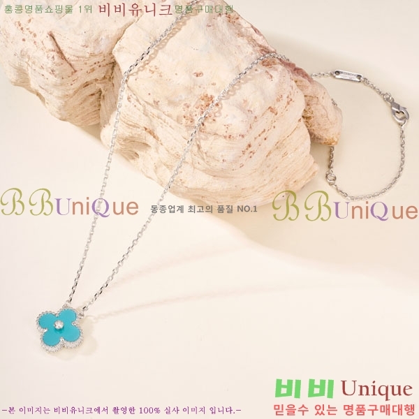 ���� ��Ŭ���� �� ���� ����� VA300262