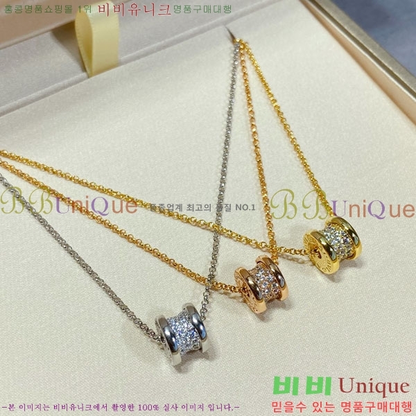 ���� �Ұ��� ����� B511300