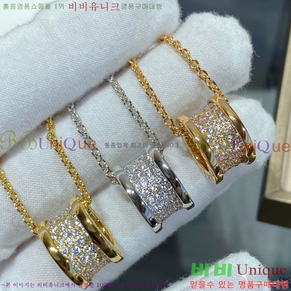 ���� �Ұ��� ����� B511299