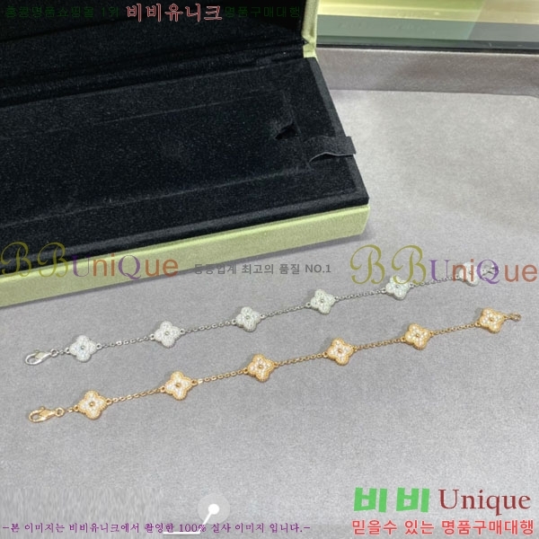 ���� ��Ŭ���� �� ���� ���� VA328062