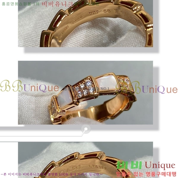 ���� �Ұ��� ���� B5111822