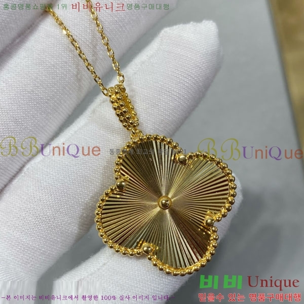 ���� ��Ŭ���� �� ���� ����� VA326222