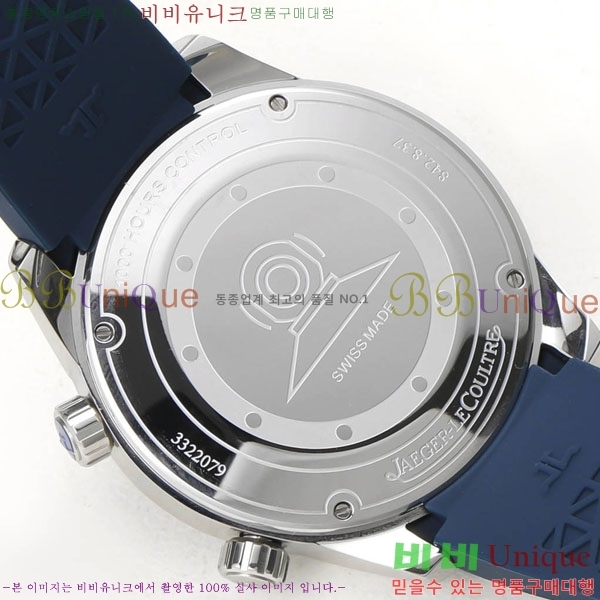 �����Ʋ�� �ð� A177701-1