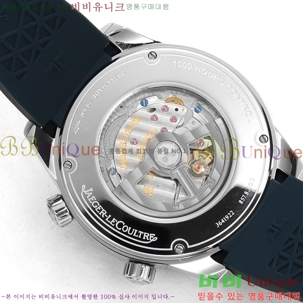 �����Ʋ�� �ð� A177701-3