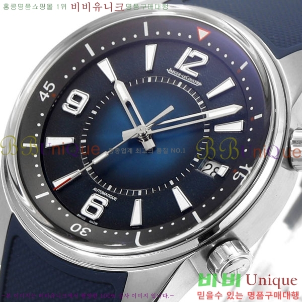 �����Ʋ�� �ð� A177701-3