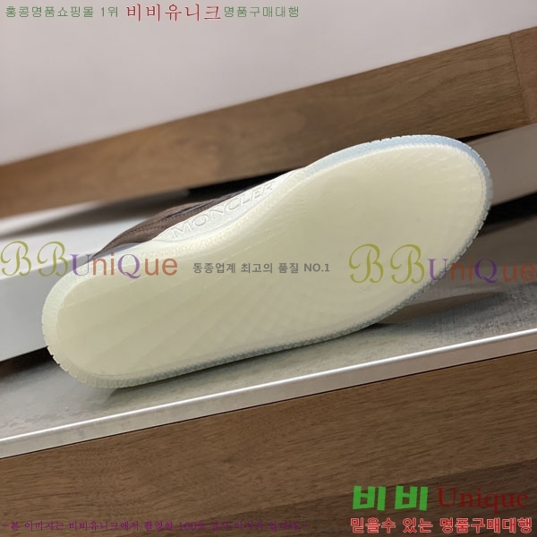 ���� ��**�� ����Ŀ�� 6MO2282-2