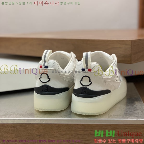 ���� ��**�� ����Ŀ�� 6MO2282-2