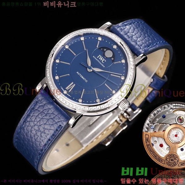 ���̴������� �ð� W359002-2