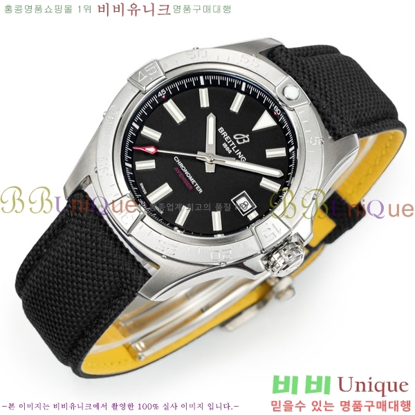 �����Ʋ�� �ð� A1732200-2