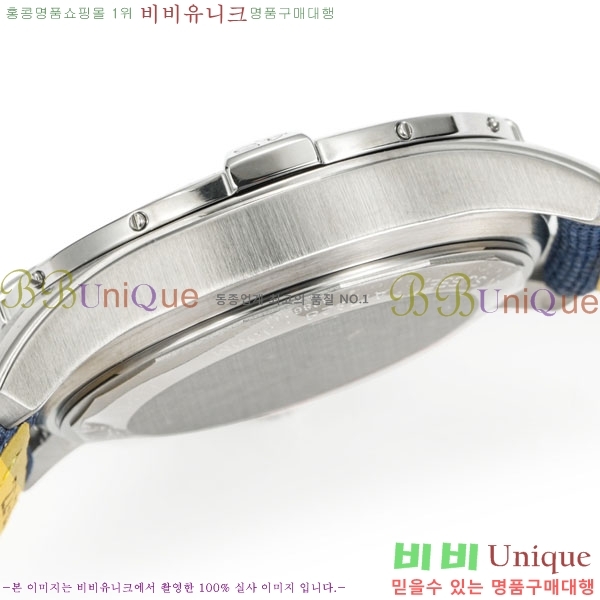 �����Ʋ�� �ð� A1732200-3