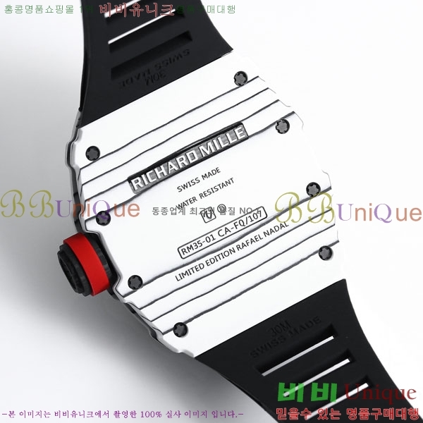 ������� �ð� RM 35-01-3