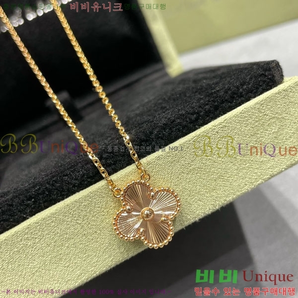 ���� ��Ŭ���� �� ���� ����� VA32504