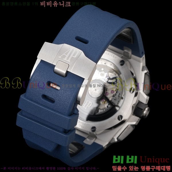 �������ǰ� �ξ��ũ �ð� 26420-1