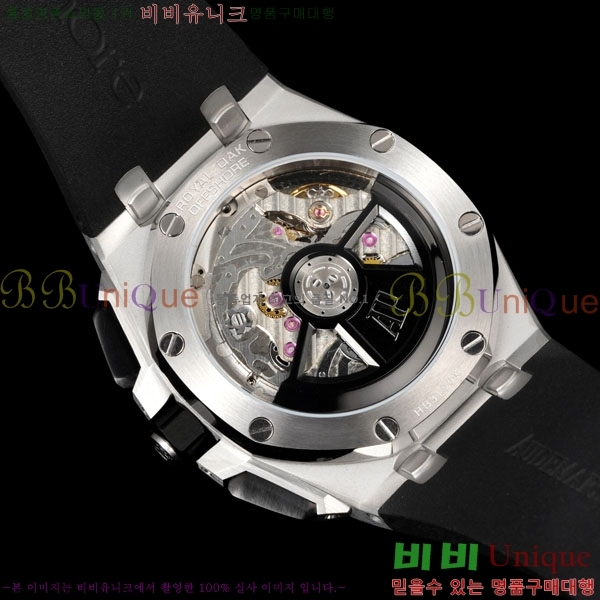 �������ǰ� �ξ��ũ �ð� 26420-3