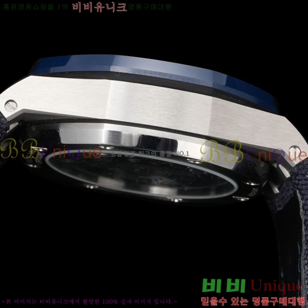 �������ǰ� �ξ��ũ �ð� 26420-4