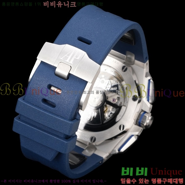 �������ǰ� �ξ��ũ �ð� 26420-5