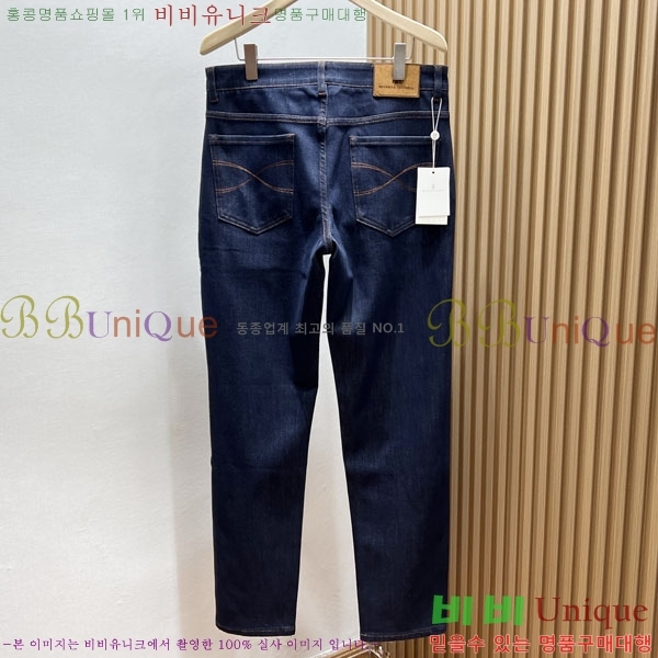 ���� ���ڷ� ��ġ�ڸ� ���� ���� BC443167