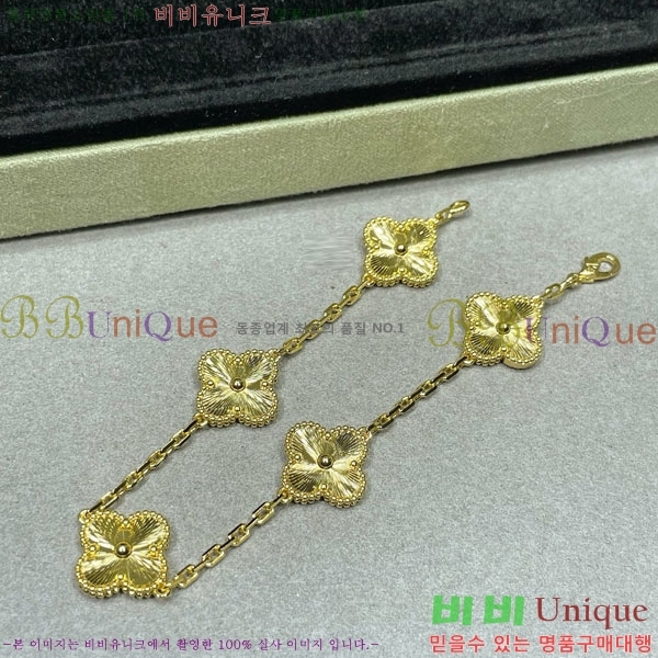 ���� ��Ŭ���� �� ���� ���� VA3254002