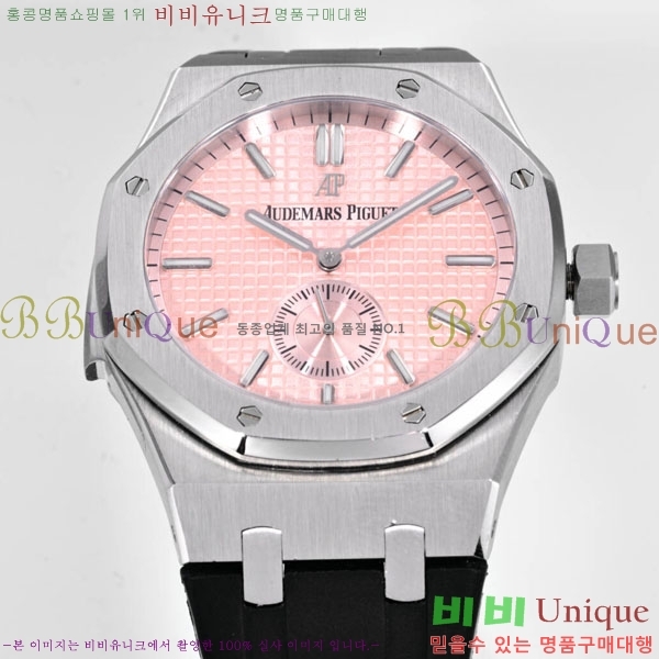 �������ǰ� �ξ��ũ �ð� 265900-2