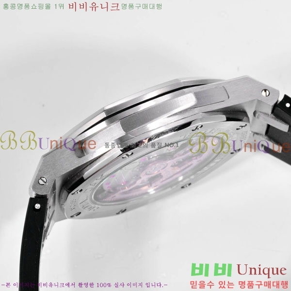 �������ǰ� �ξ��ũ �ð� 265900-4