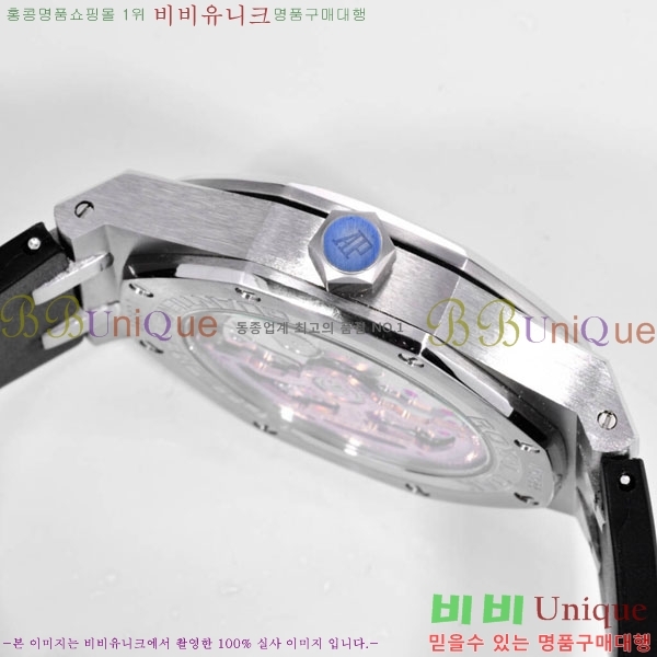 �������ǰ� �ξ��ũ �ð� 265900-4