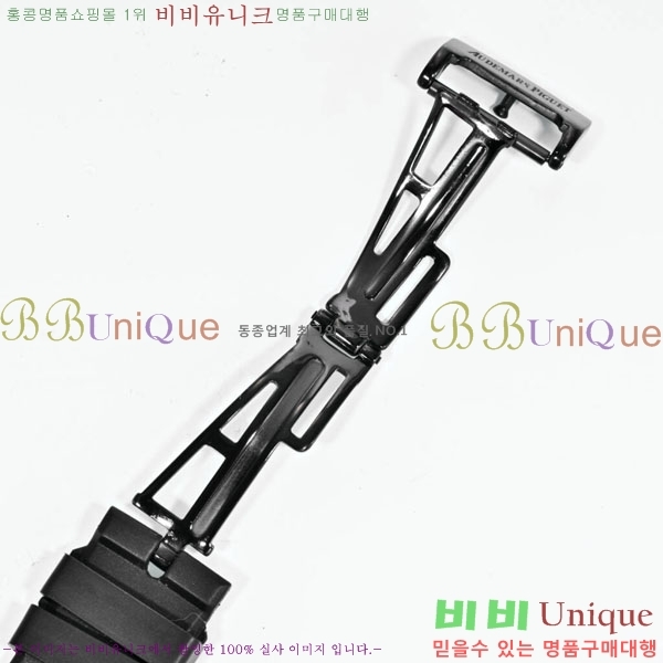 �������ǰ� �ξ��ũ �ð� 265900-1