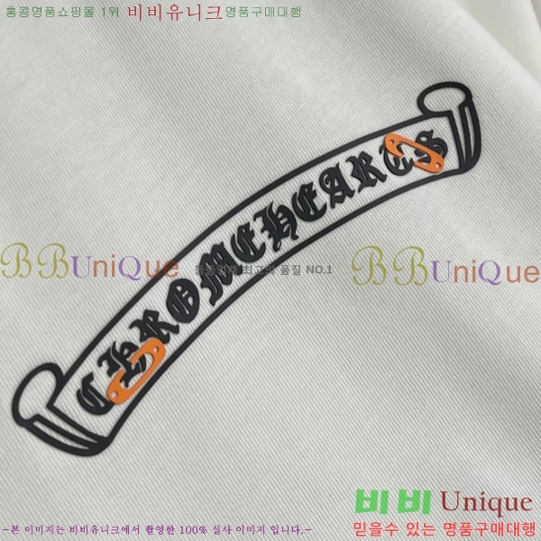 ���� ũ������ ���� Ƽ���� CH816743-1