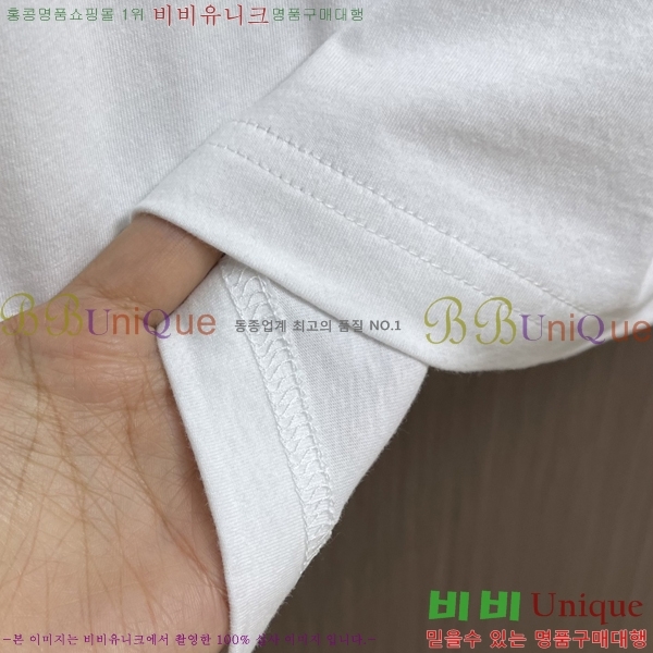 ���� ���ζ� ���� Ƽ���� Y44S8787-2