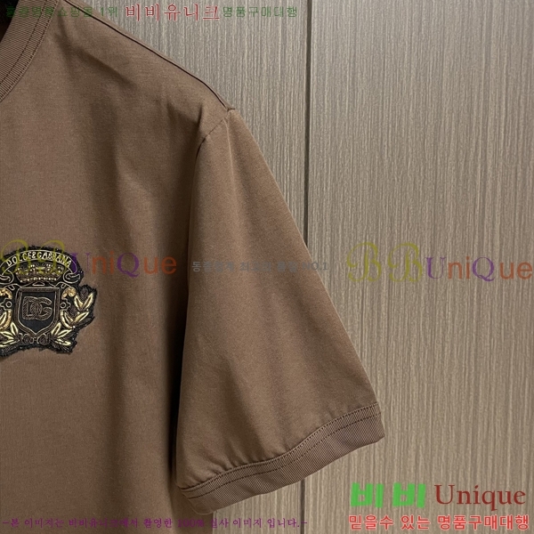 ���� ��ü�ذ��ٳ� ���� Ƽ���� D9782479-1