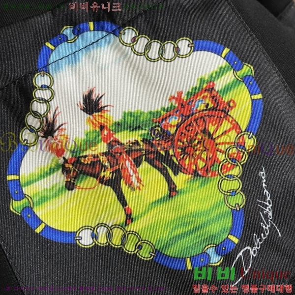 ���� ��ü�ذ��ٳ� ���� Ƽ���� D9782480-4