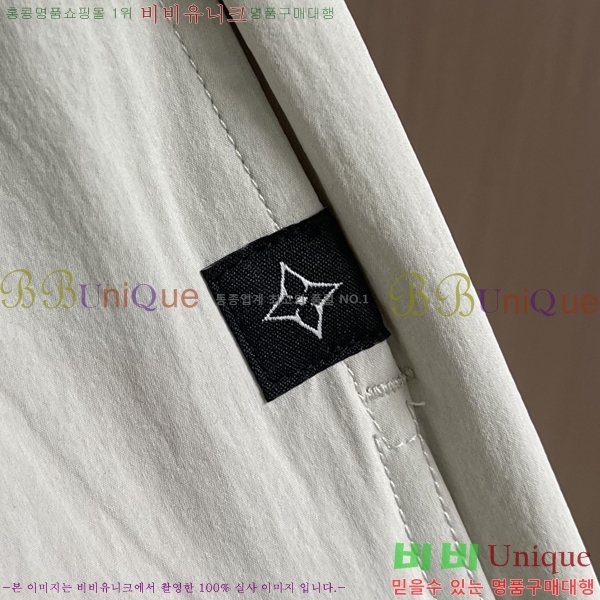 ���� ���̺��� ���� LV684384-1