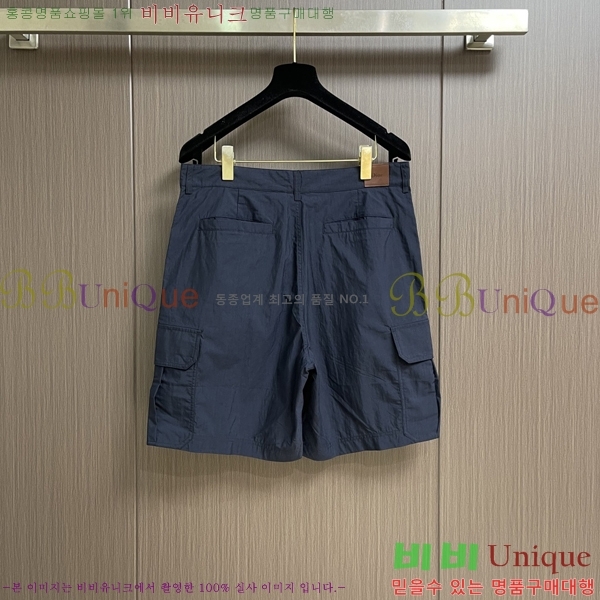 ���� ��� �ݹ��� D868294