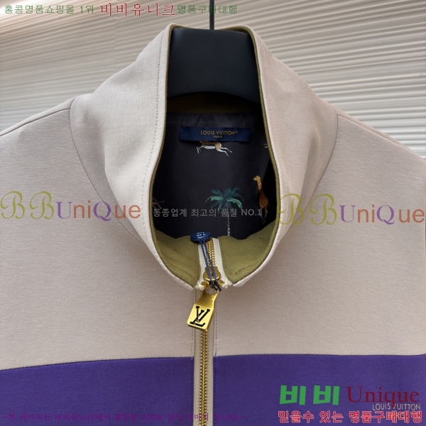 ����  ���̺��� ��Ŷ LV853722-2