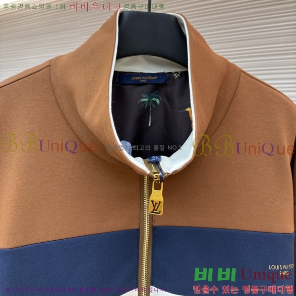 ����  ���̺��� ��Ŷ LV853722-1