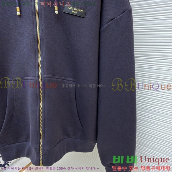 �������� ���̺��� ������ ���� LV325284