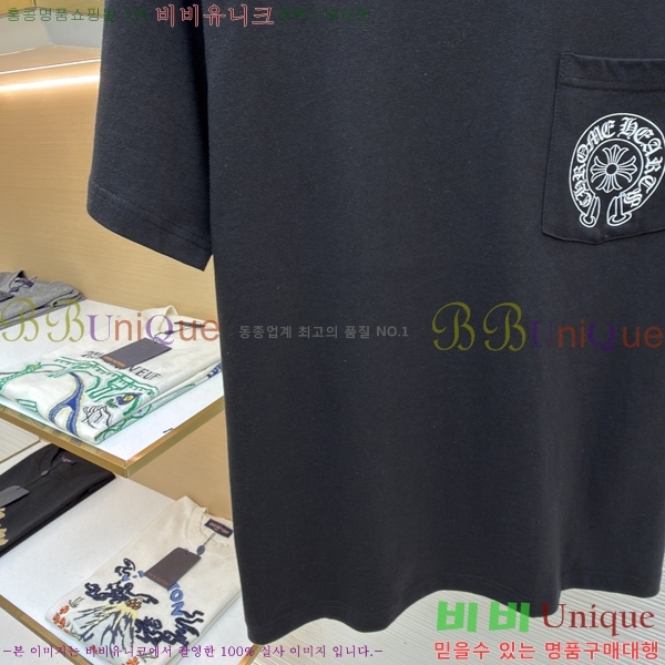 ���� ũ������ ���� Ƽ���� CH8167591