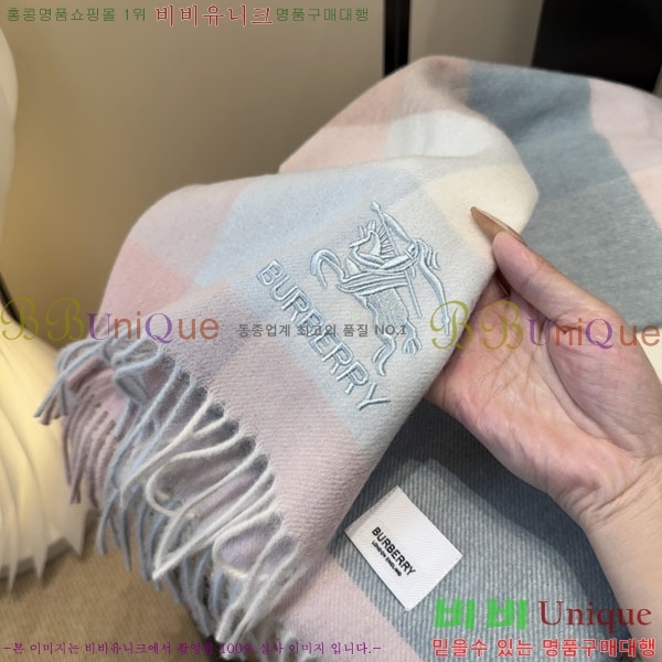 #������ ���÷�/��ī�� BU245676-2